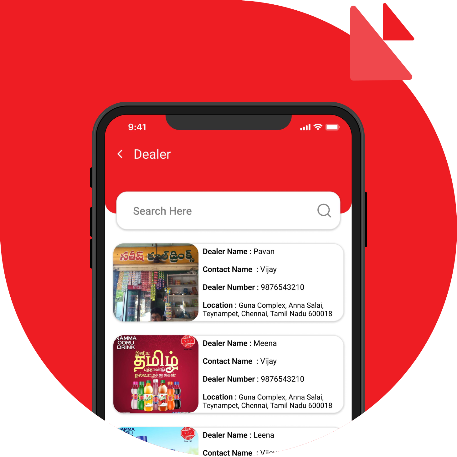 App Dashboard