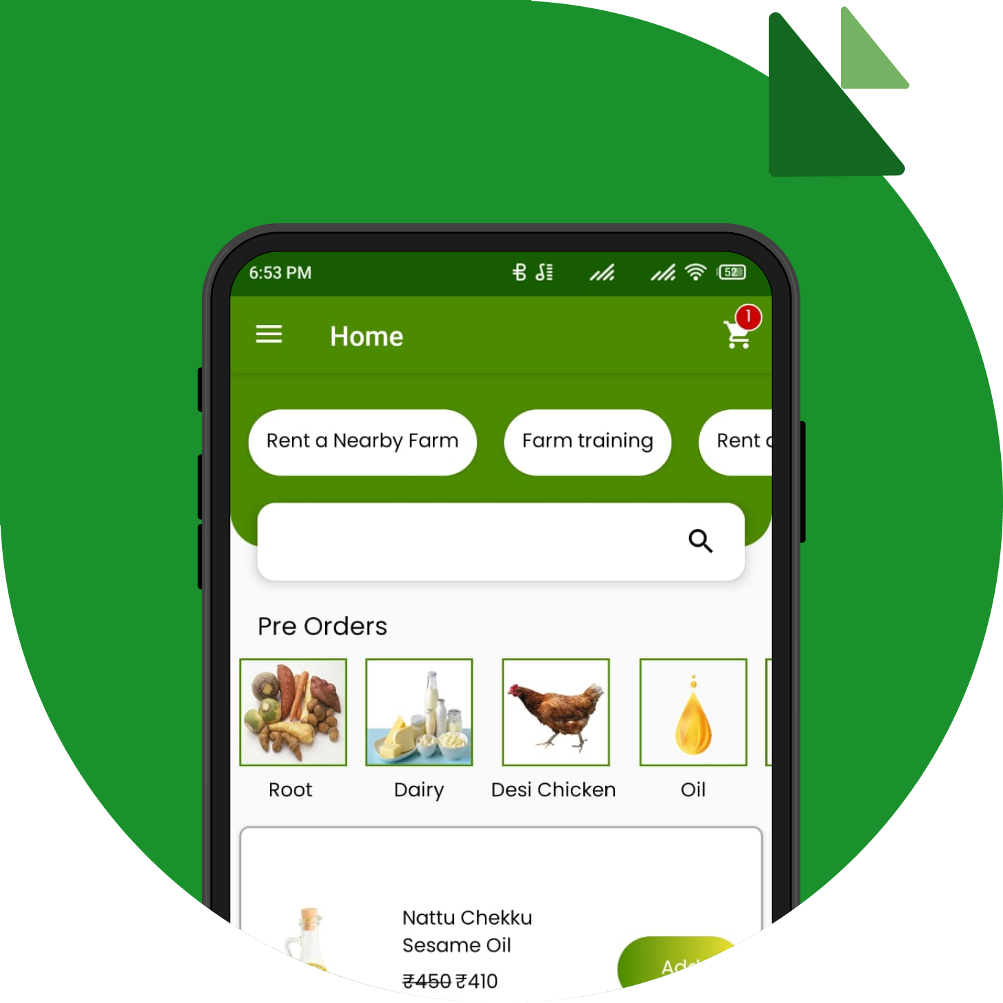 App Dashboard