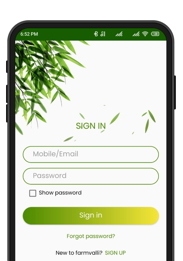 RSS App Screen