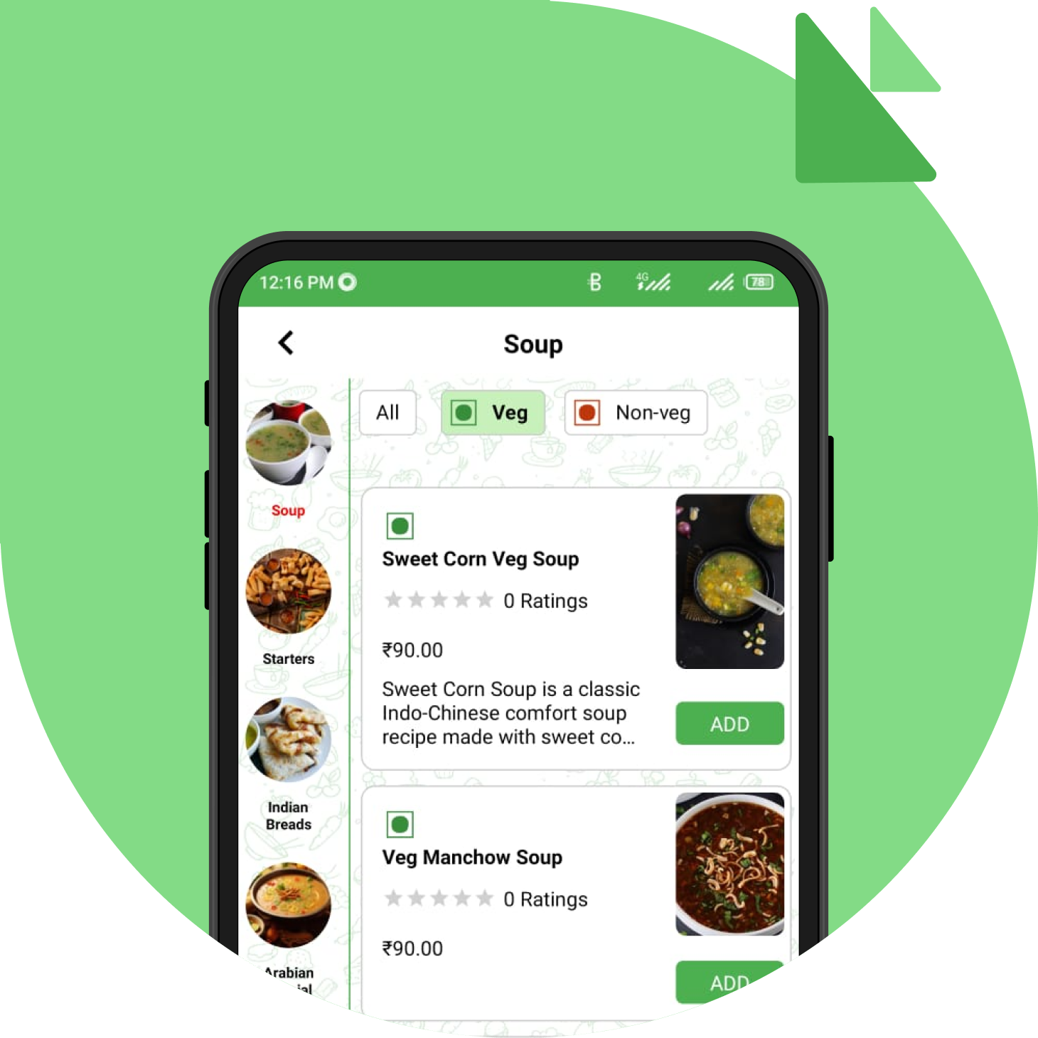 App Dashboard